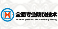 广州溱海软件技术有限公司- 网站首页