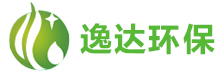合肥市逸达环保工程有限公司