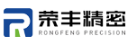 五金拉伸加工厂家-五金拉伸模具-不锈钢五金拉伸-拉伸冲压件加工-深圳荣丰精密_荣丰精密
