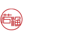 宁波销售人员培训_宁波销售管理培训_宁波企业管理培训-宁波若渔企业管理咨询有限公司