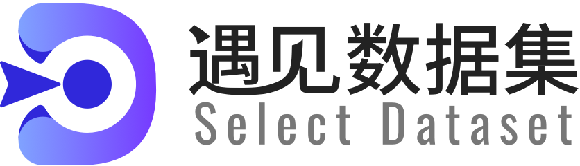 遇见数据集-让每个数据集都被发现，让每一次遇见都有价值。