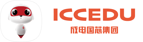 成电国芯FPGA培训｜100%就业率+企业合作课程｜Xilinx认证工程师培训 – 芯职业加速引擎｜专注于集成电路人才培养｜FPGA中国创新中心