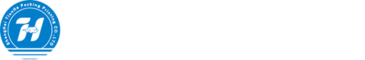 上海天和包装印刷有限公司