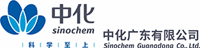 中化广东有限公司  首页