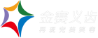 沈阳金赛