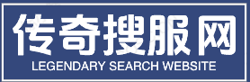 sf123_sf123发布网_sf123今日新开传奇网站-www.sf123.com