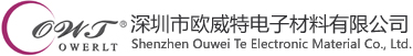 三防漆-三防胶-环保三防漆-三防漆品牌-[欧威特电子材料]
