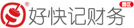 苏州园区注册公司-工业园区公司注册代办-代理记账-苏州好快记企业管理有限公司