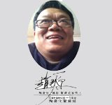 陶铠高分子材料（上海）科技中心