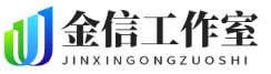 正定网站建设-正定网络公司-网站制作-石家庄正定金信网络信息技术服务工作室