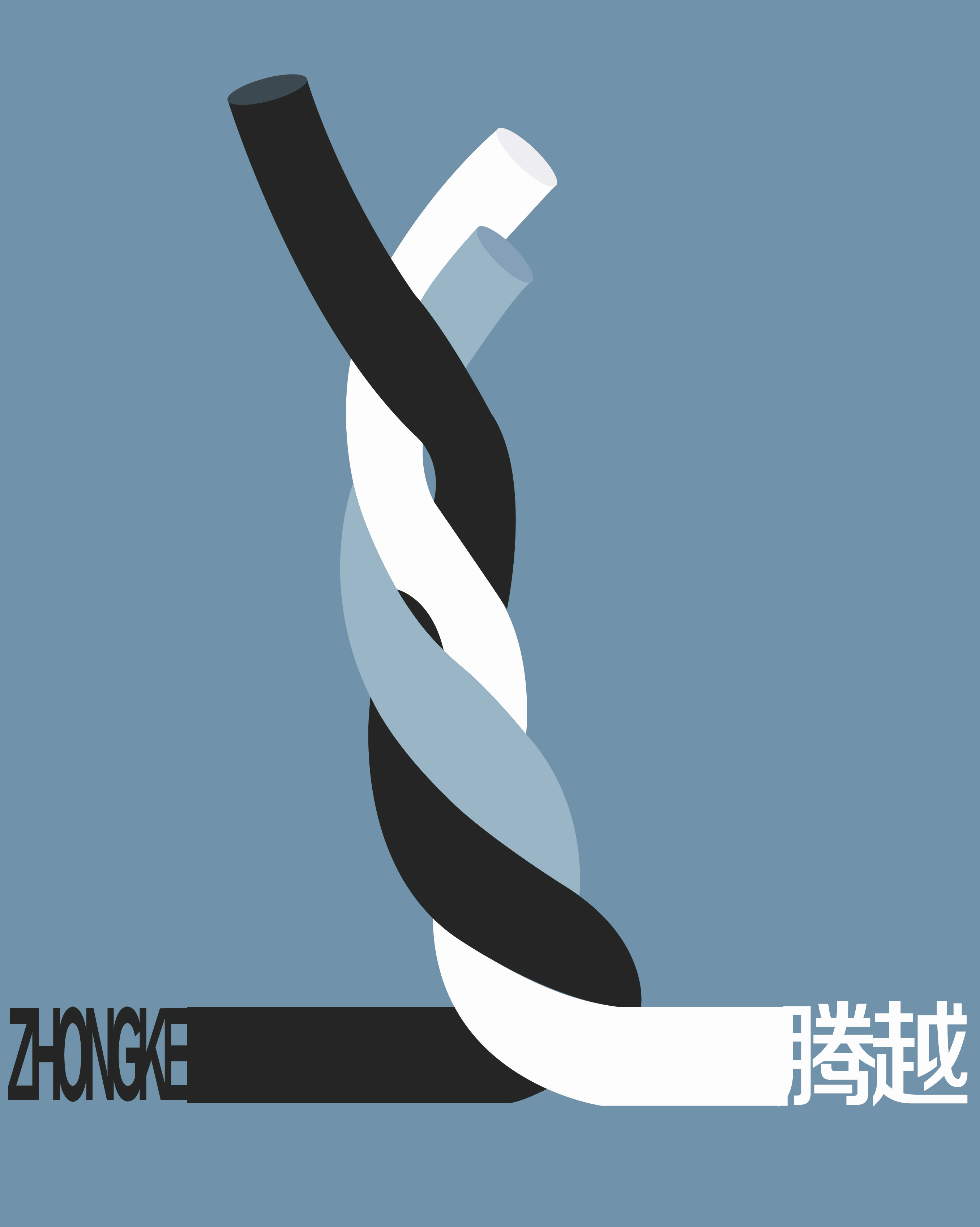 北京中科腾越科技发展有限公司官网