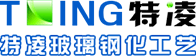卫浴玻璃，淋浴房玻璃，门窗玻璃，家具玻璃_佛山市特凌玻璃钢化工艺有限公司