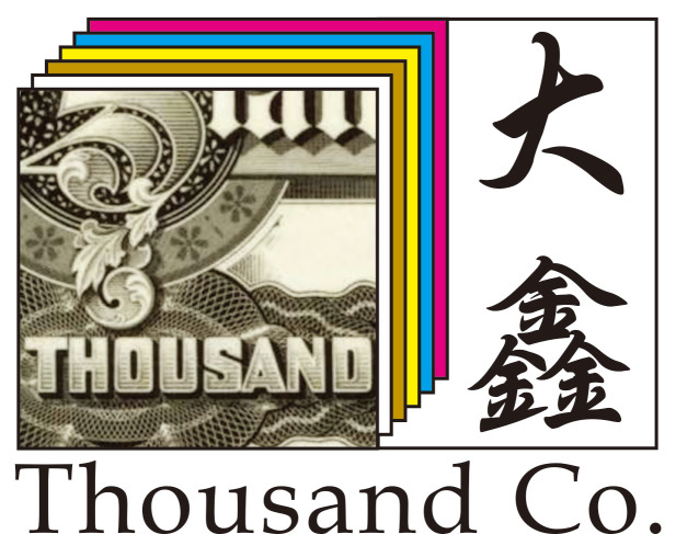 北流市大鑫商标印刷有限公司-专业硅胶商标印刷