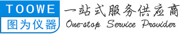 深圳市图为仪器设备有限公司