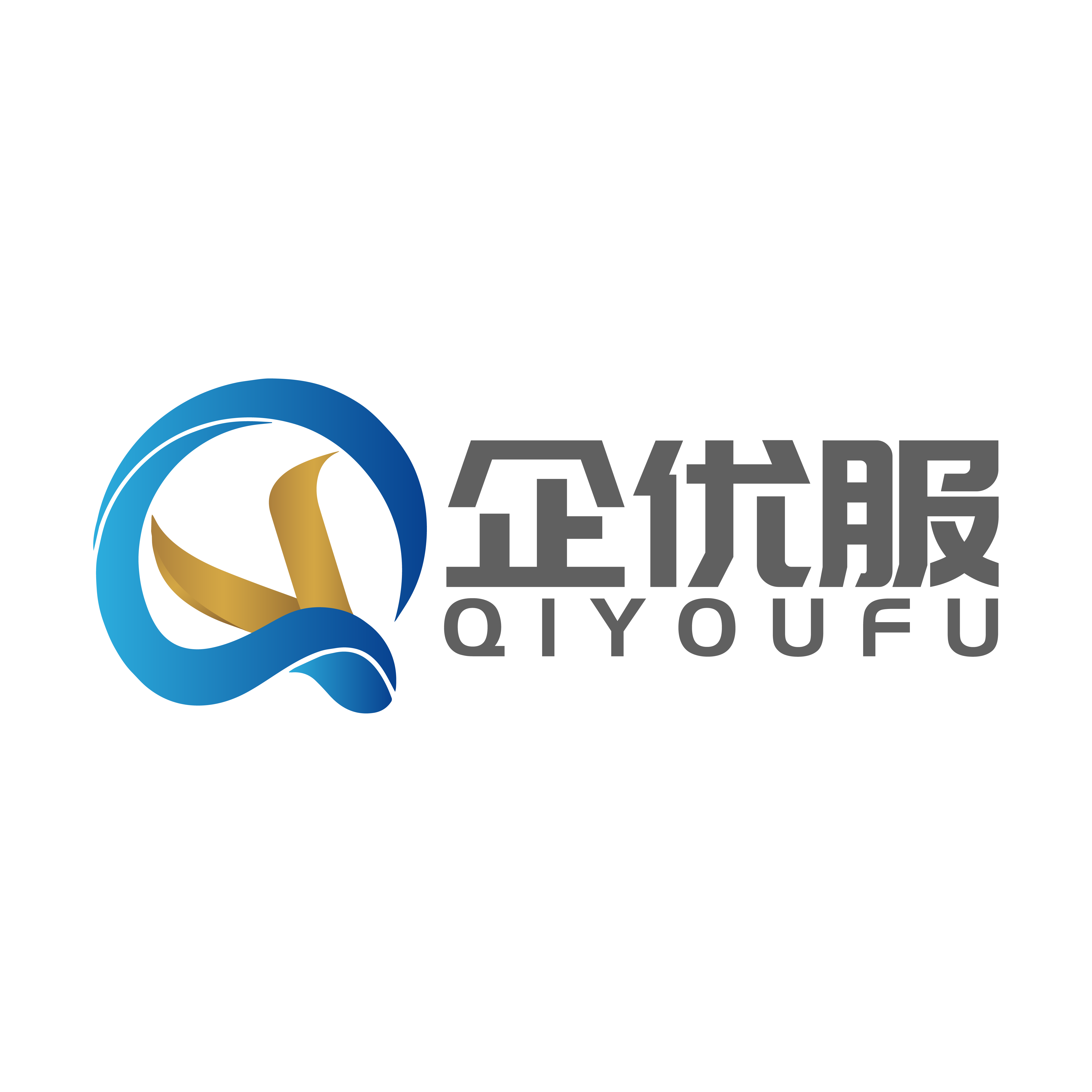 新闻发稿
