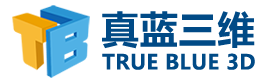 真蓝三维,三维编辑器,冰火编辑器,低代码三维开发