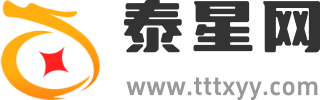 泰星网_安卓手游乐园_热门游戏一手掌握