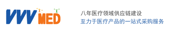 VVVMED三崴医疗-除颤仪-心电图机-磁振热治疗仪-医疗设备互联网服务商！
