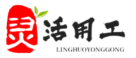 随趣灵活用工-薪福社企业社会化灵活用工及薪酬代发平台