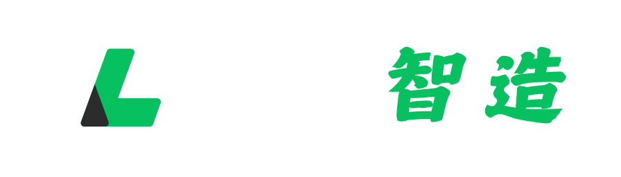 云启智造 - 微信小程序智能开发平台