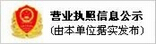 断桥铝合金门窗设备,断桥铝门窗加工设备-潍坊佳奥机械设备有限公司