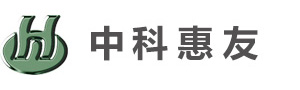 沈阳中科惠友科技发展有限责任公司-首页