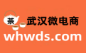袁昆微电商湖北茶请你喝杯湖北茶！ – 楚天好茶：赤壁青砖茶，宜红工夫茶，恩施玉露，英山云雾茶，宜昌毛尖，武当山茶，襄阳高香茶…