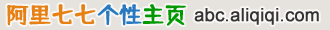 五华信息港-梅州市五华县门户网站！