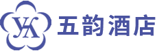 苏州五韵酒店有限公司__太湖园博园边上的酒店