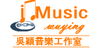 音乐制作 专业音乐制作公司-吴颖音乐工作室