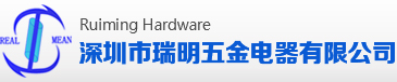 单头管_铁氟龙加热管_RM加热管-深圳市瑞明五金电器有限公司