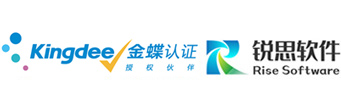 金蝶软件|金蝶财务软件 - 西安锐思软件-金蝶软件白金合作伙伴【正版保障】