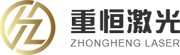 陕西激光焊接-陕西激光切割技术-陕西高精卷圆厂家-陕西小孔加工工艺-西安重恒激光科技有限公司