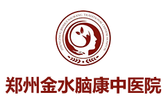 河南郑州治疗抑郁医院哪家好-哪里治疗抑郁症好-抑郁在线咨询【预约挂号】_郑州金水脑康中医院
