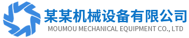 长沙注册公司营业执照及长沙代理记账工商财务咨询-长沙湘和财税