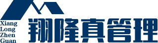 四川翔隆真企业管理有限公司