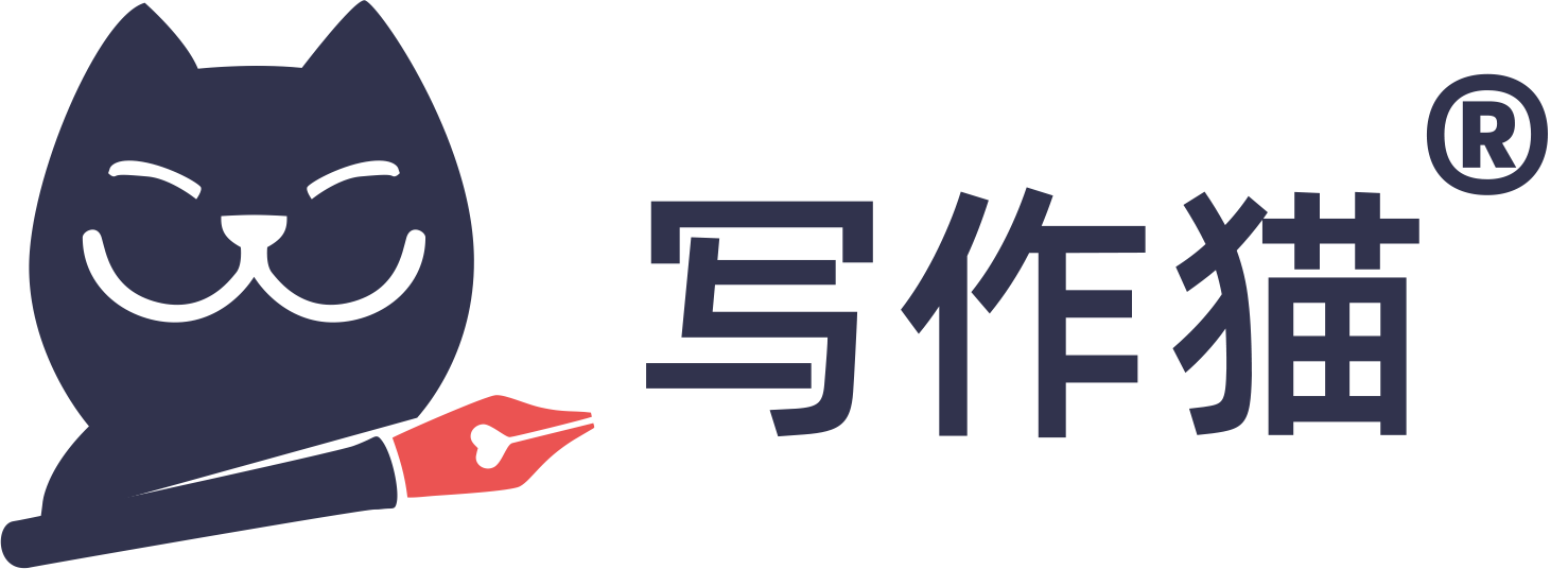 写作猫 - 创新写作助手，激发无限灵感