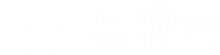 星驰云 - 智能CDN