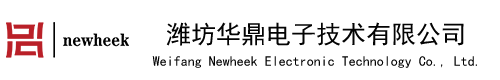 X光机高频高压发生器-潍坊华鼎电子技术有限公司