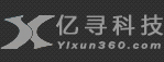 鄂尔多斯网站建设|鄂尔多斯网站设计|鄂尔多斯网络公司-亿寻科技 Yixun360.com 服务热线：15049880006
