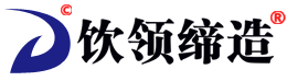 山东饮领缔造环境工程有限公司-反渗透设备,EDI超纯水设备,海水淡化设备,超滤设备,灌装自动化设备,纯净水设备生产厂家