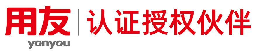 武汉用友,用友软件,用友软件销售服务中心：13554699817,武汉市依昊科技有限公司,用友ERP,用友U8,T6,T3,T+，财务进销存软件武汉-依昊科技