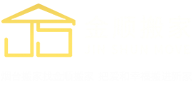 【官网】烟台金顺搬家公司-烟台搬家|烟台搬家公司|烟台搬家公司电话|烟台搬家电话|烟台芝罘区搬家|烟台五区搬家