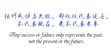 Yuelai Research Group