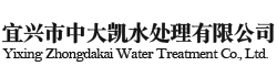 高温缓蚀剂,金属钝化剂,乙烯阻聚剂,黄油抑制剂