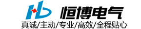 开关柜除湿机_温湿度控制器_柜内凝露解决供应商