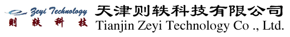 天津永恒力叉车维修_天津永恒力叉车配件_天津叉车维修_天津则轶科技有限公司