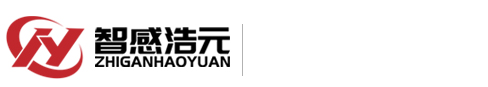 宝鸡智感浩元测控技术有限公司,信号调理模块,压力产品,温度产品,开关控制器,液位产品,数字压力表