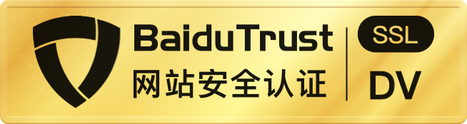 智慧零钱助手-微信转换支付宝丨在线换钱丨余额互转丨余额互换丨零钱兑换平台