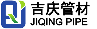frpp管_pp管_pph管_pp排水管_pp通风管生产厂家_吉庆管材集团